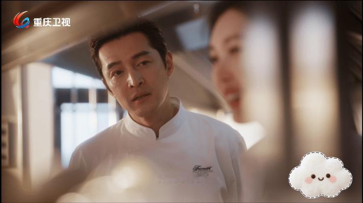 胡歌给田朴珺做红烧肉 哎呦我们胡歌就是这么一言九鼎 作为给田朴珺爬山登顶的奖励 