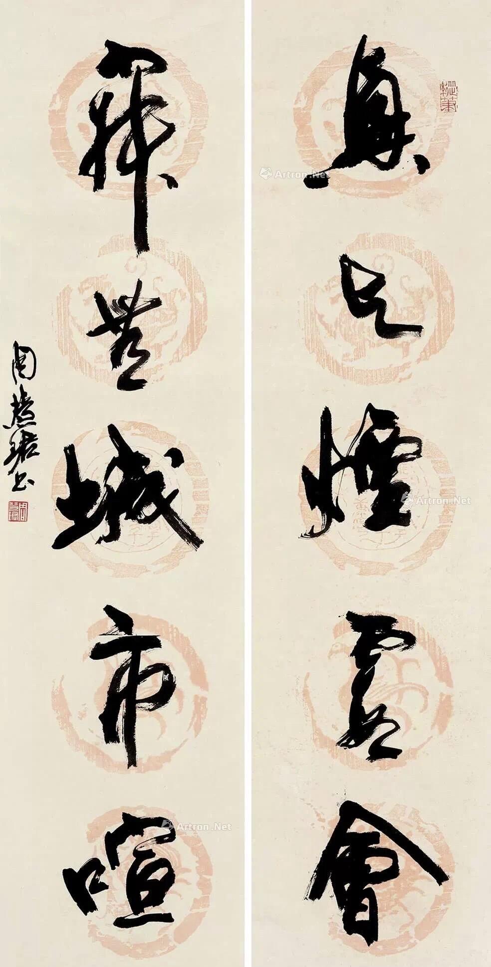 周慧珺论临帖：初学先求“像”，眼力练好了笔力自然跟上

说到临帖的方法，周慧珺认