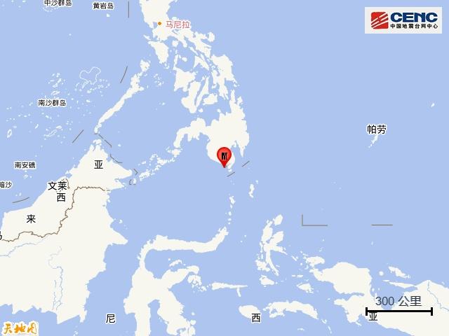 菲律宾强震背后：中国态度变了，这才是大国该有的清醒。

6月8日早上7点37分，