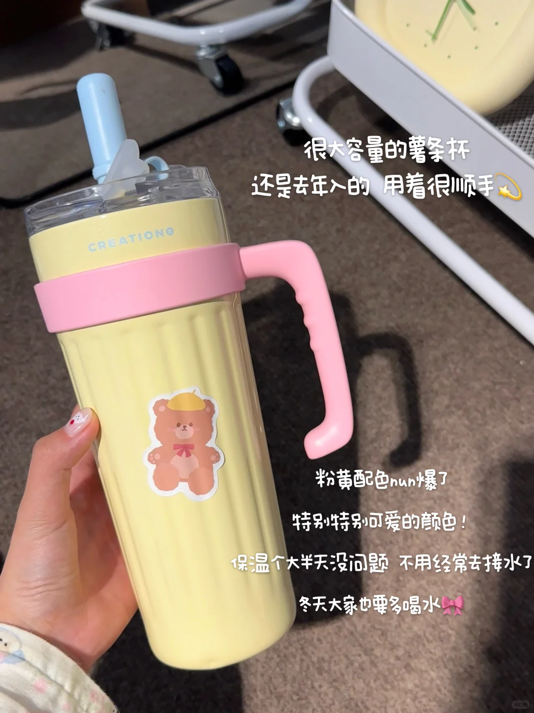 🐈‧₊写写近期满意可爱购物分享～📦漂亮版！