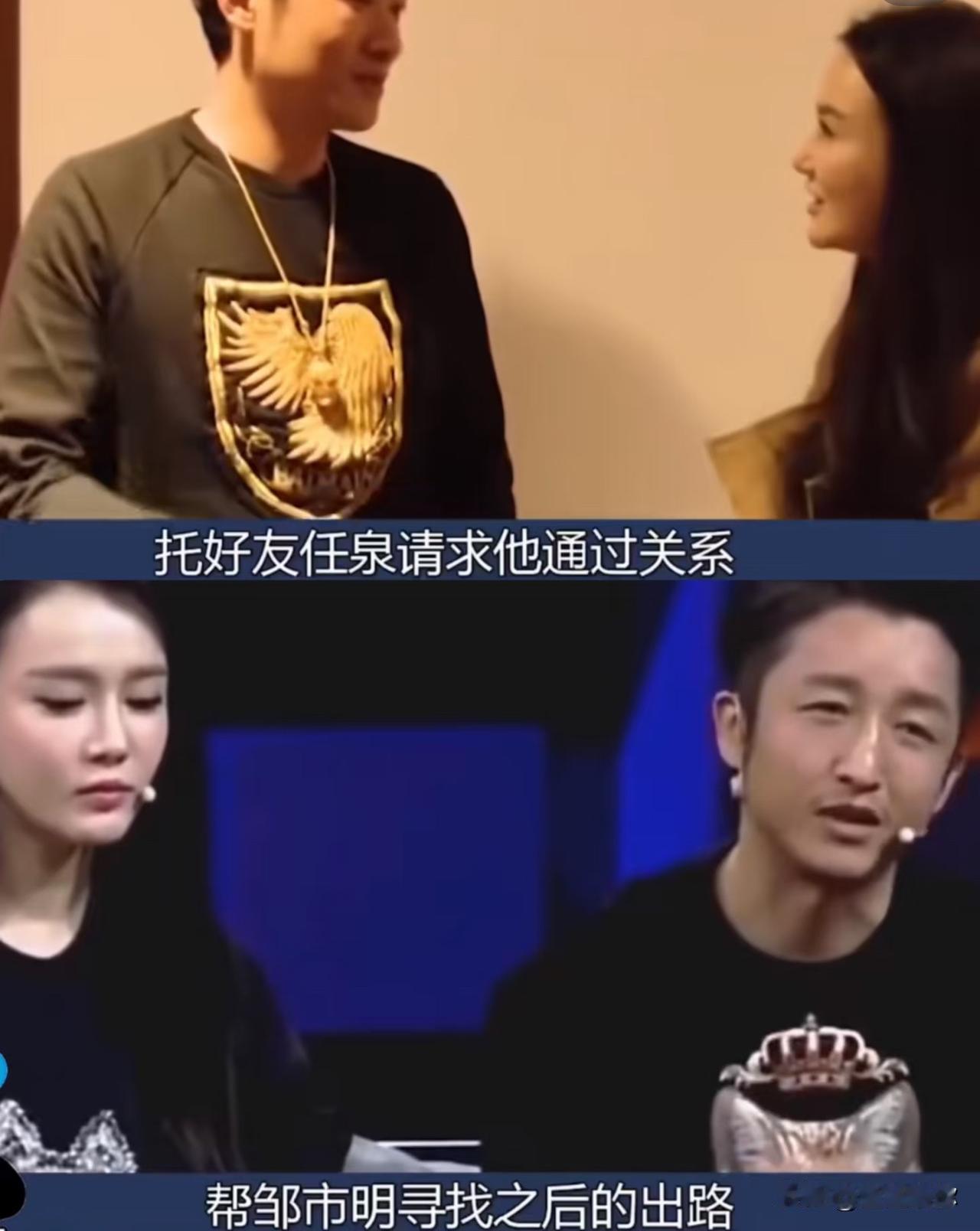 旺夫从来不靠学历智商，格局和分寸才是关键。同为奥运冠军妻子，叶一茜把日子经营得稳