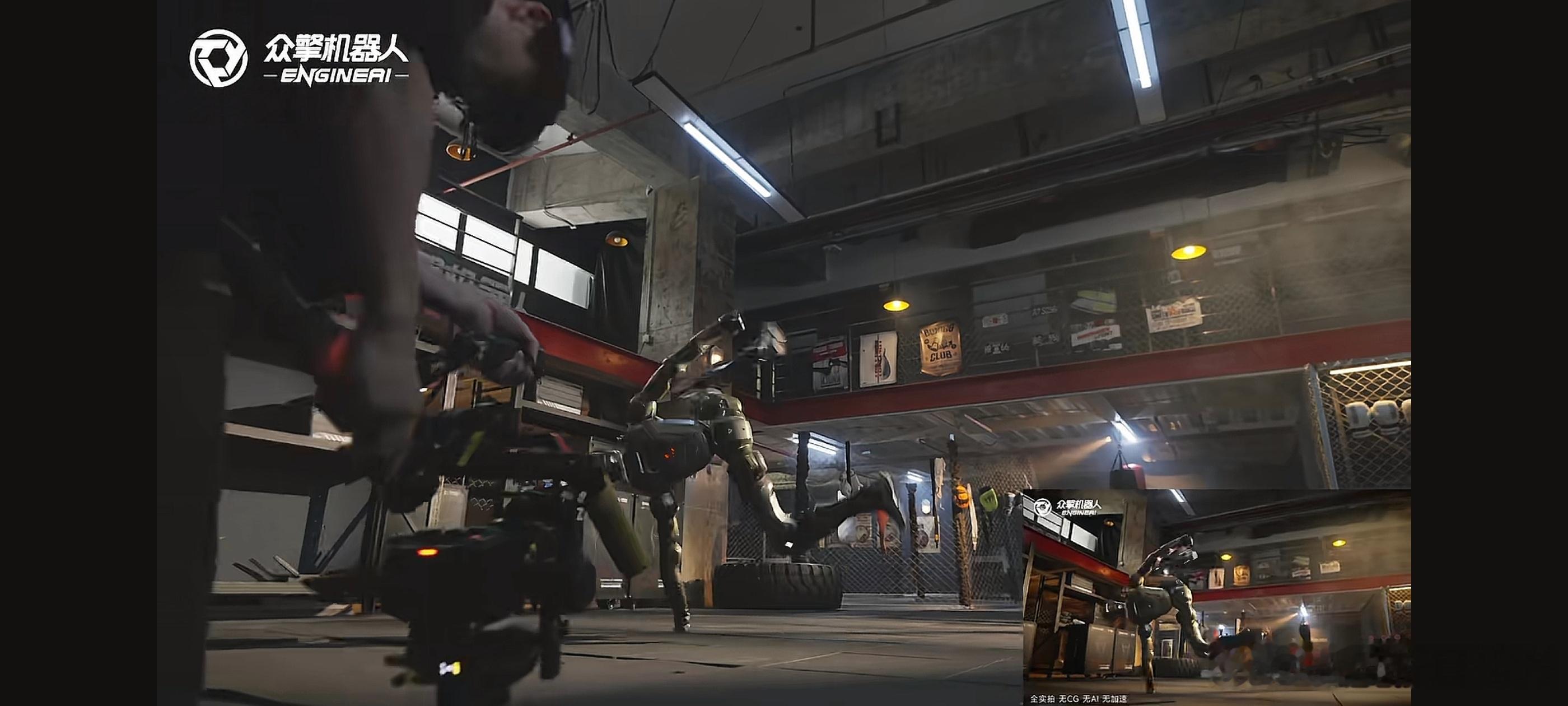 深圳众擎新款机器人帅成啥了 在我印象中，机器人不还是转花绢吗？先进点就是小鹏和特