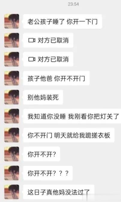 女人30如狼40如虎 男人光逃避不是办法，小心出问题。女人还是喂饱，偶尔一两次饿