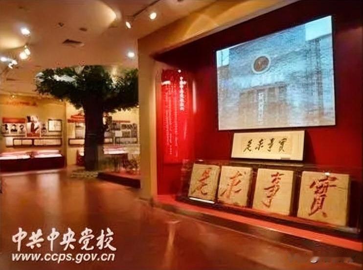 🌿立足实际，不唯定义！🙏敬爱的毛主席，追思务实哲思，传承求是箴言！我们讨论问