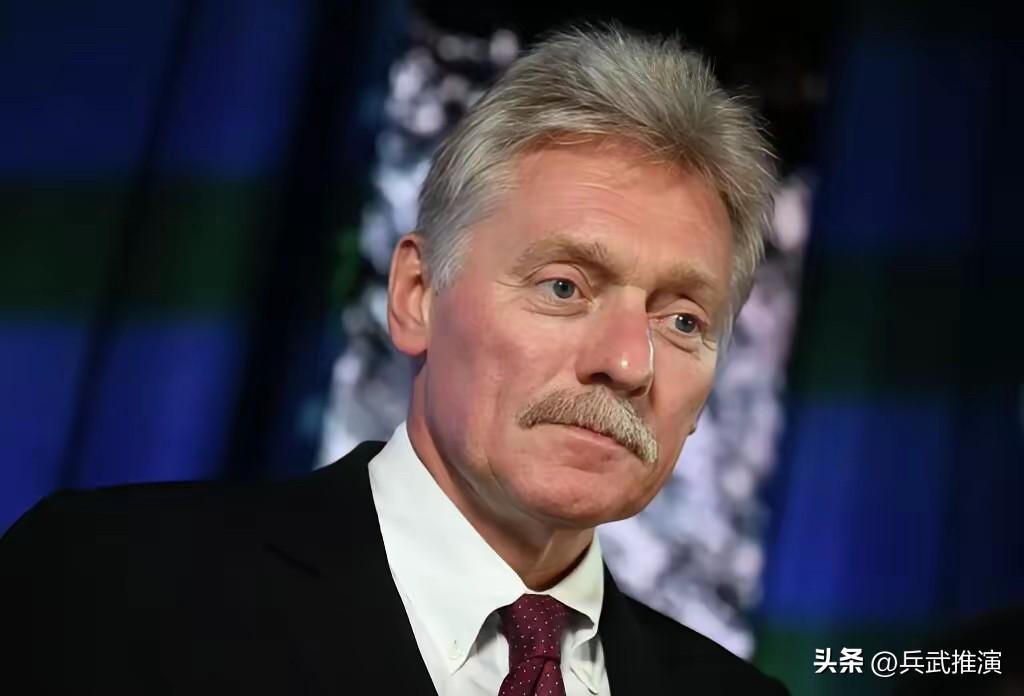 俄罗斯总统新闻秘书佩斯科夫，透露了一个非常重要的情况，俄罗斯总统很可能已经同意，