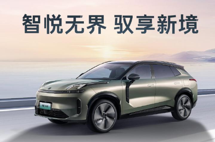 11月的第一天，新能源的价格“放水”由领克开始，这估计是谁也没想到的。
领克08