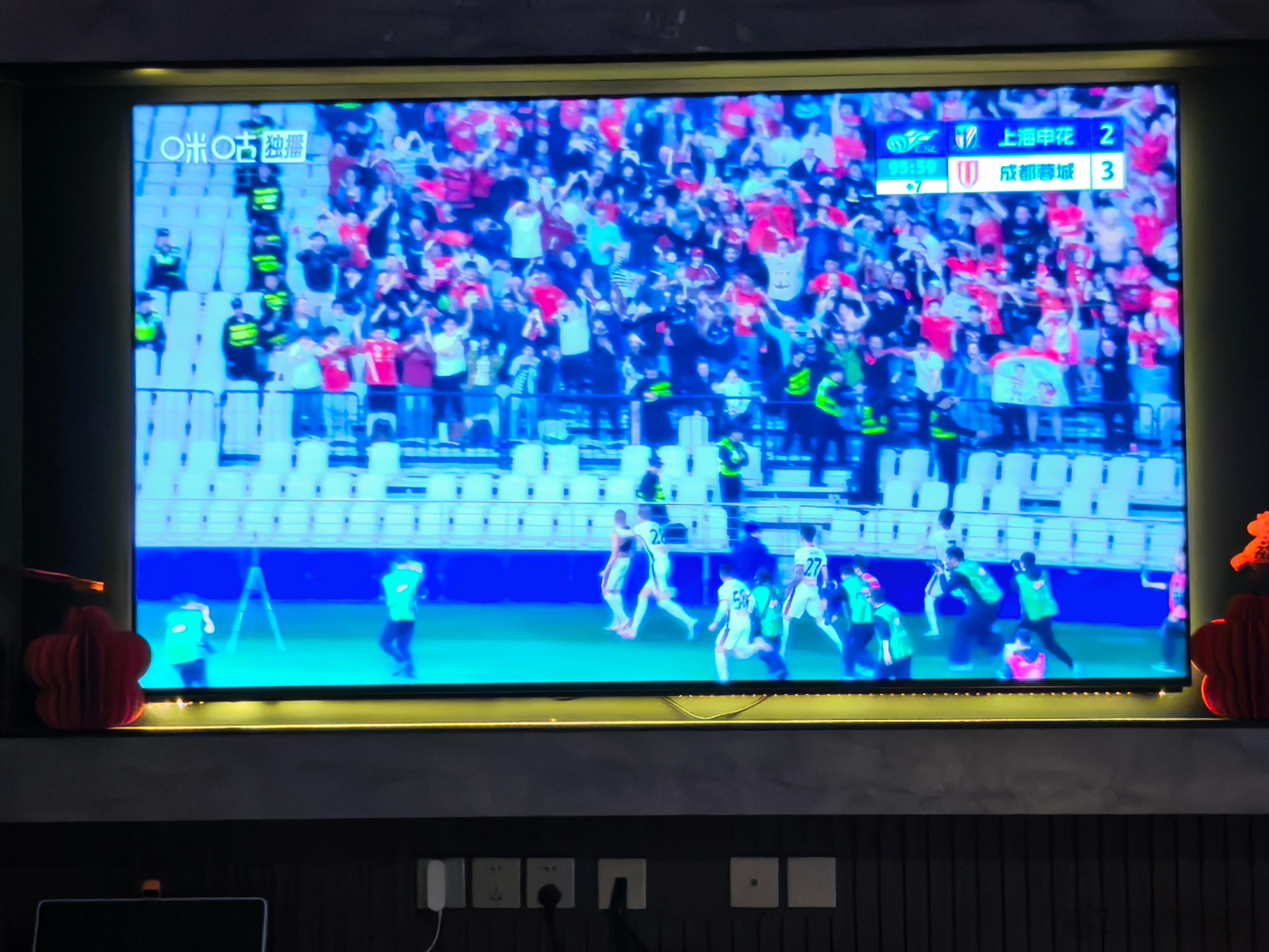 这也太刺激了上海申花2比3成都蓉城
