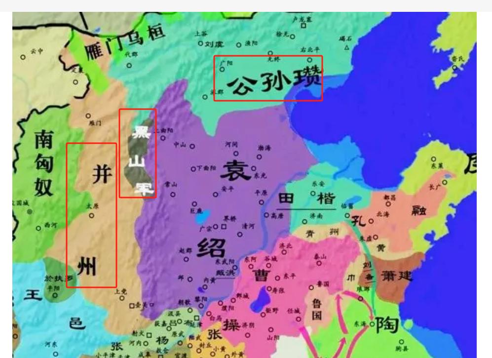 这公孙瓒地盘够大的呀。刘备和公孙瓒是同门师兄弟，这么好的靠山不好好利用，非跑到徐