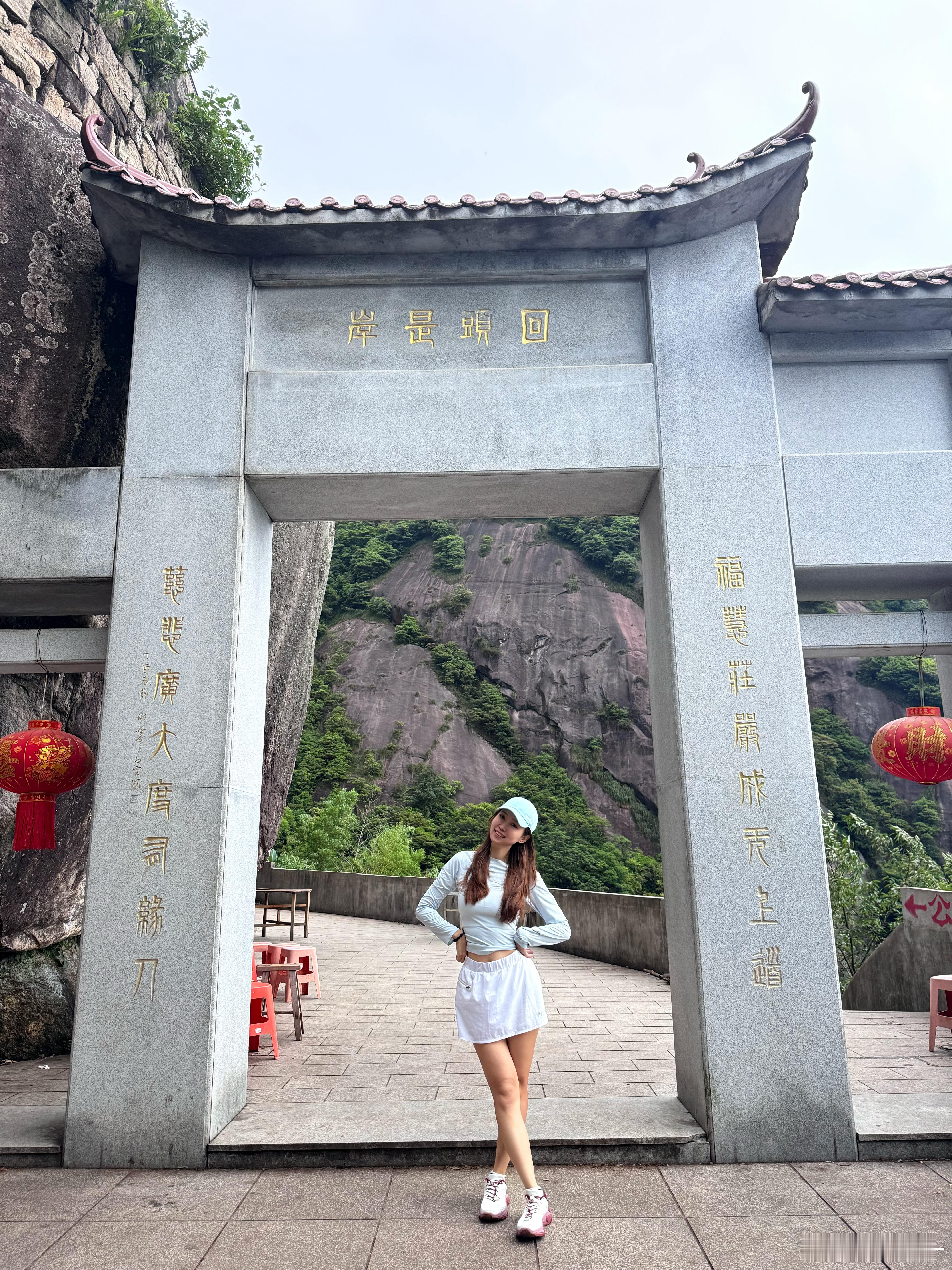 久违的爬山吃饭跑步和恋爱全民runninglove即刻开跑人人运动家  ​​​