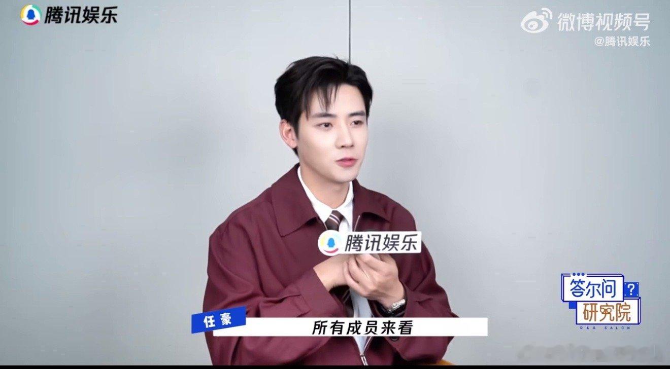任豪回应女装造型混在人群中看不出来任豪平时擅长做狗饭人饭做的少 任豪坦然回应女装