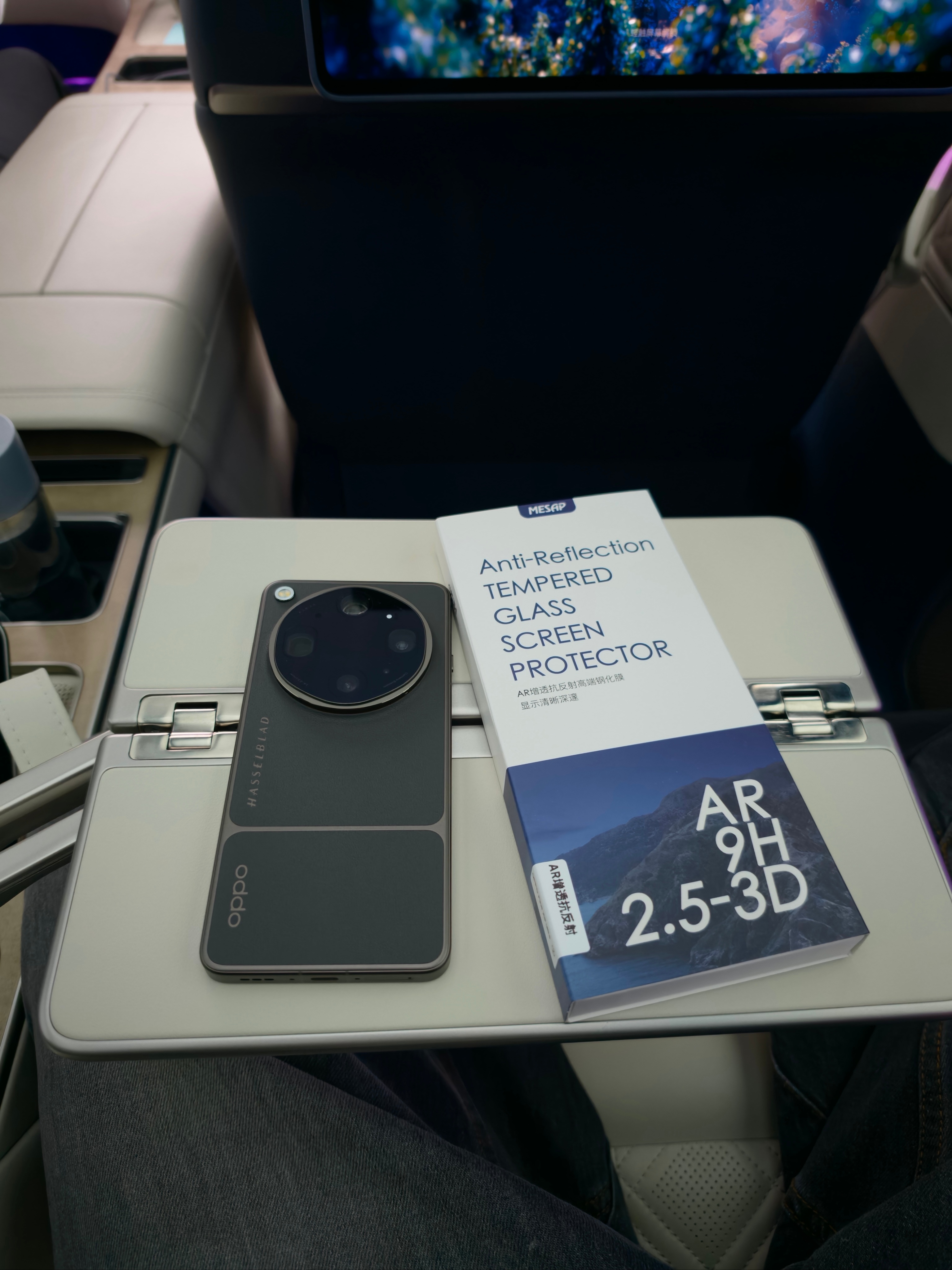 嘿嘿嘿嘿六点半跑去顺丰站点截到手机到ET9二排贴个阿慕AR钢化膜飞机上导个数据…