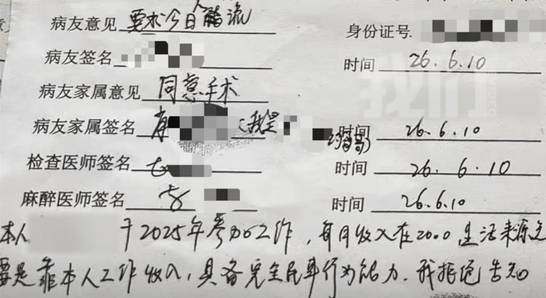 7月22日报道江西南昌，一名还在上学的未成年女生处于身心快速发育、认知尚未成熟的