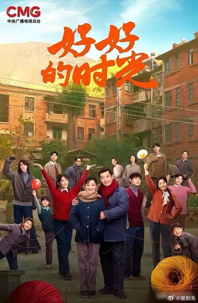 刚刷到有人骂李雪琴脸垮嘴大不配演戏 转头就看到她新片票房冲3亿了！ 《骗骗喜欢你