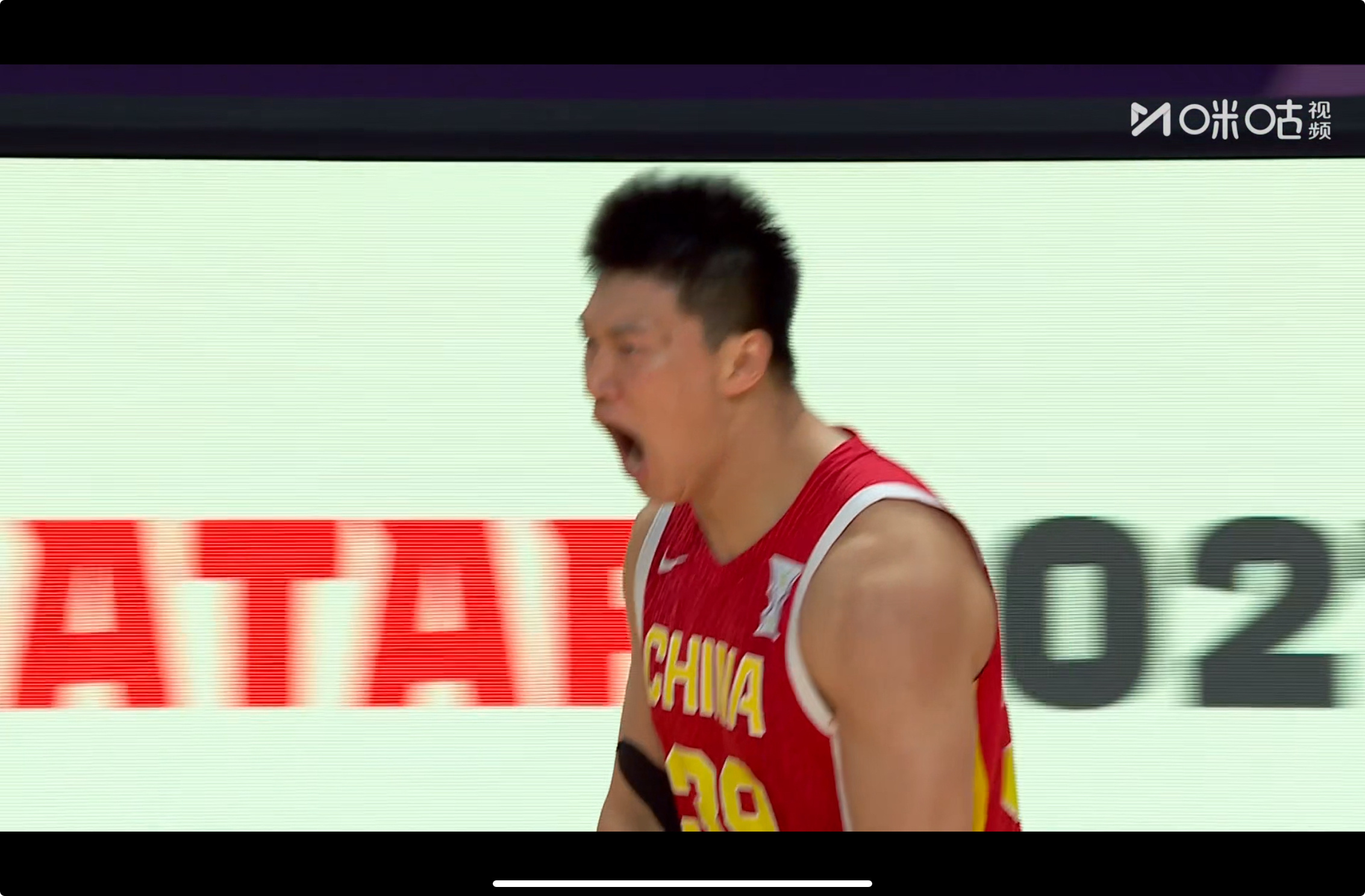 雷蒙！这是我兄弟！[泪]中国男篮vs澳大利亚男篮 ​​​