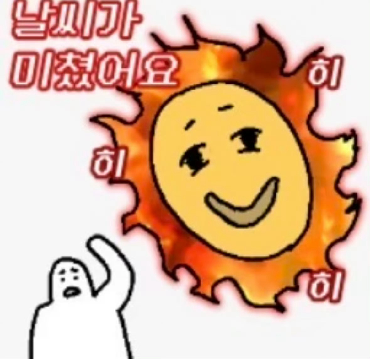 最近的xp是女天师 女异能者 
