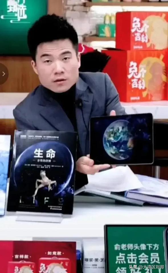 请你永远记住老祖宗的智慧是绝对在线的——相由心生