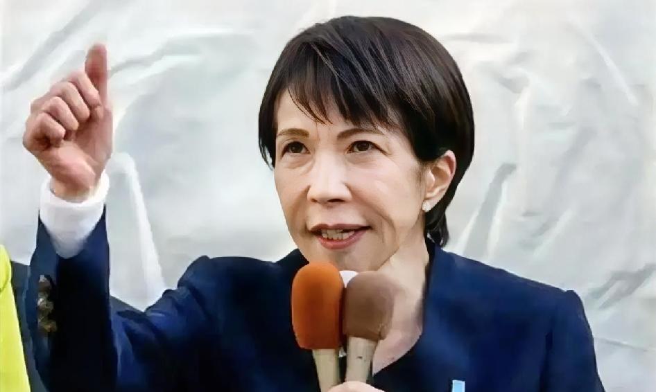 日本首相高市早苗昨晚（北京时间6月17日晚）接受采访时表示："日本仍愿以多种形式