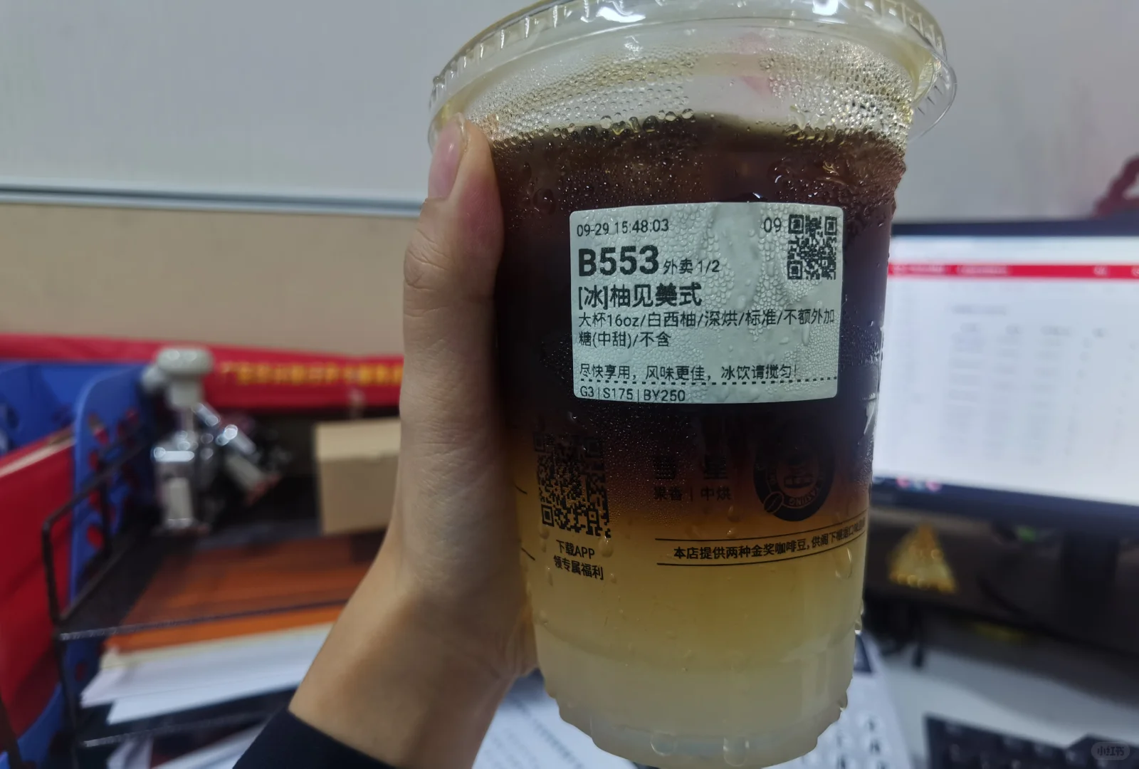 刷新对咖啡认知