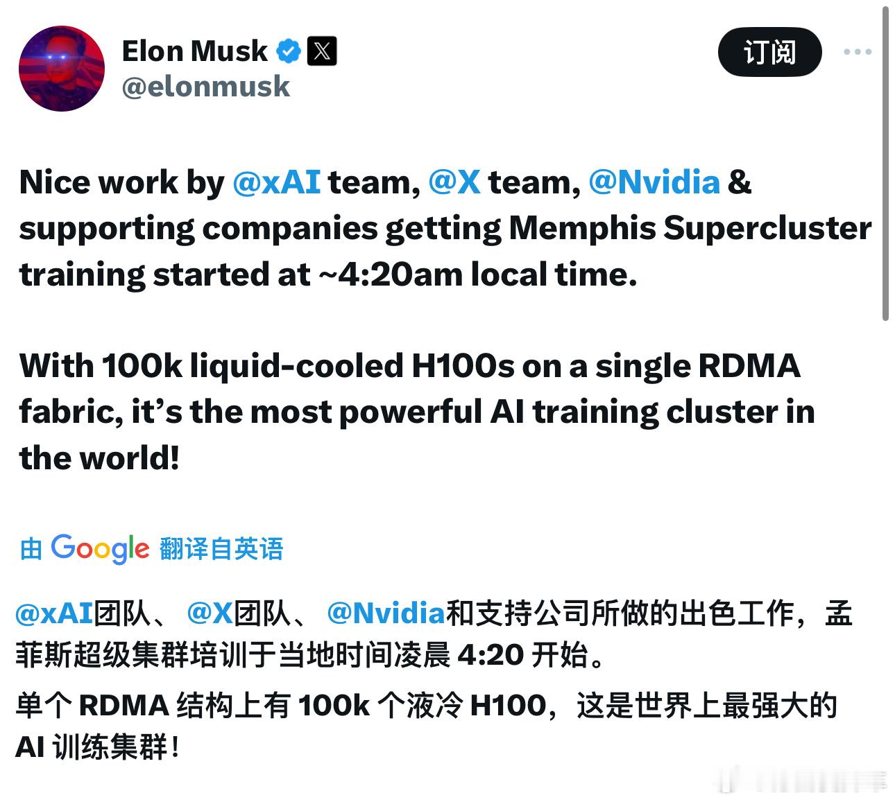 xAI 在孟菲斯的十万卡超算工厂开启训练，10 万个液冷 H100 并使用单个 