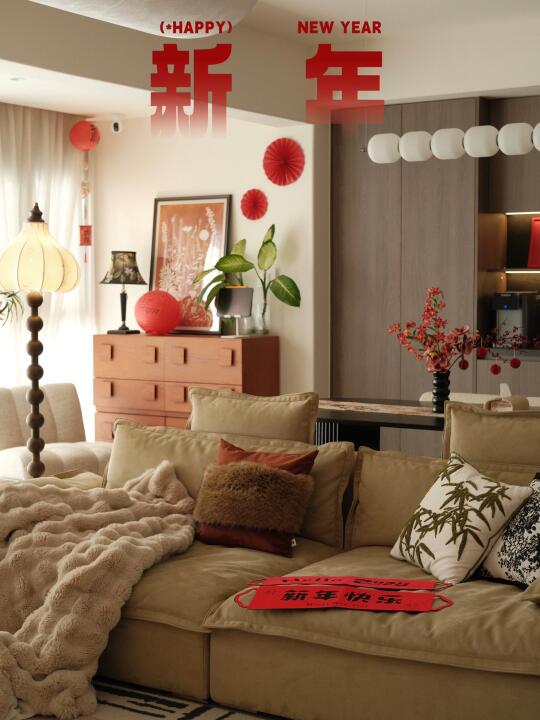 这！就是家的新年感觉！🏮