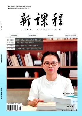 中小学教师职称评审如果提交论文是需要提供查重报告的，一般是25%以下。查重过了，
