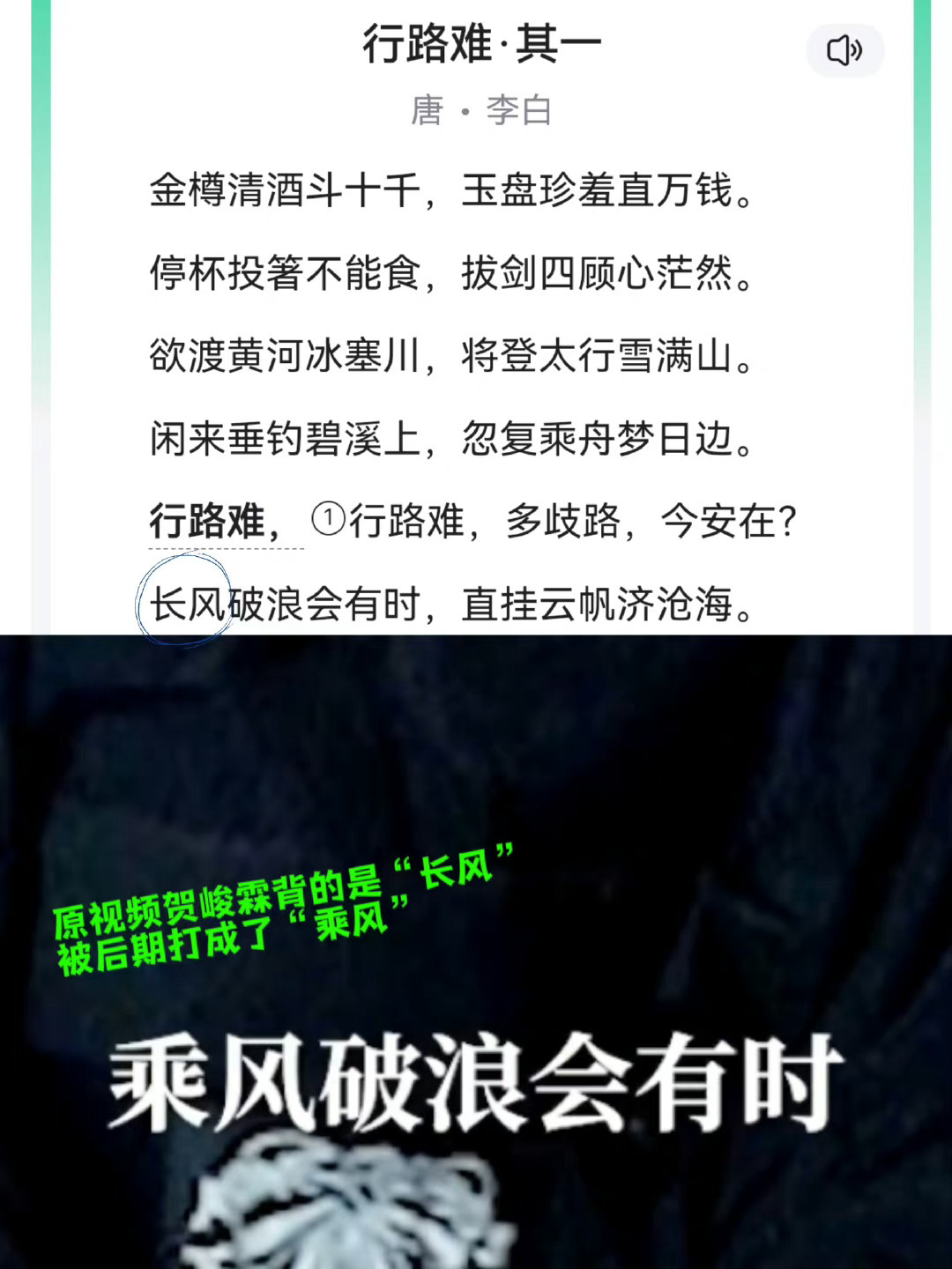 感觉全世界最没文化的人都来时代峰峻上班了[作揖]#按合约必须转# ​​​
