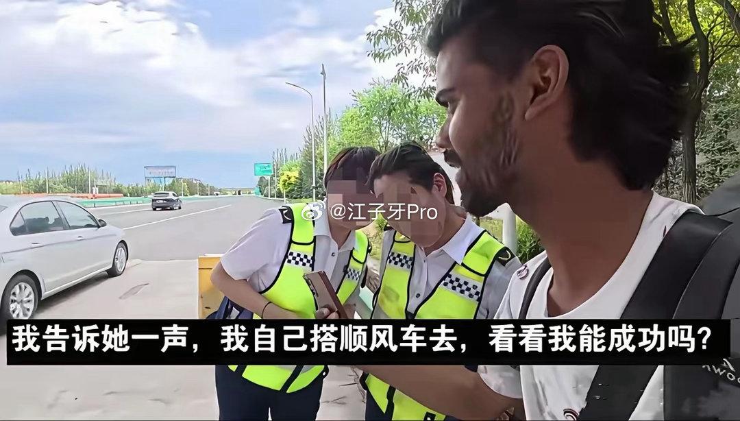 这比零元购还可恨！一名拥有 180 万油管粉丝的印度旅游博主，两次来华穷游，靠着
