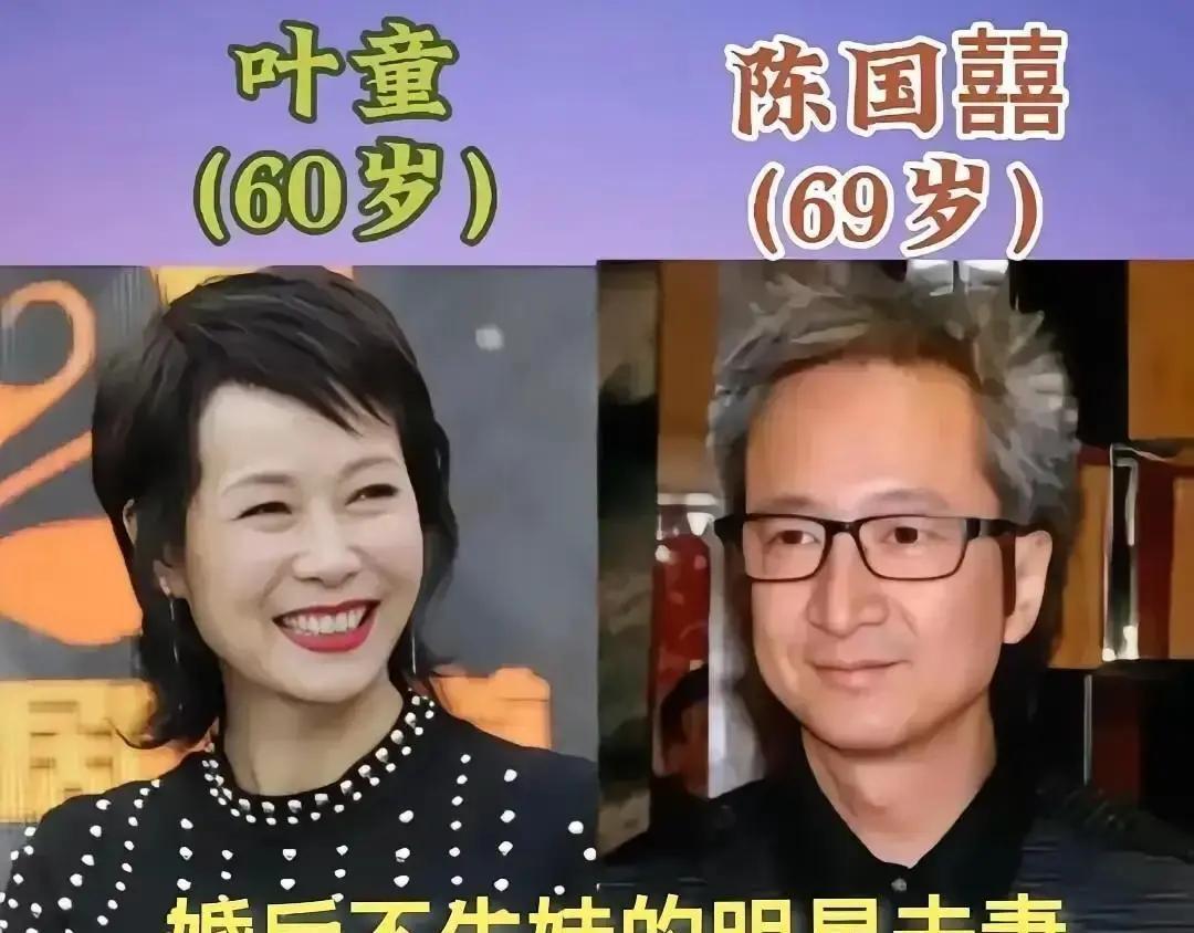 曾经最坚定不要孩子的人，开始偷偷咨询冻卵了。
 
我翻完社科院最新报告，发现一个