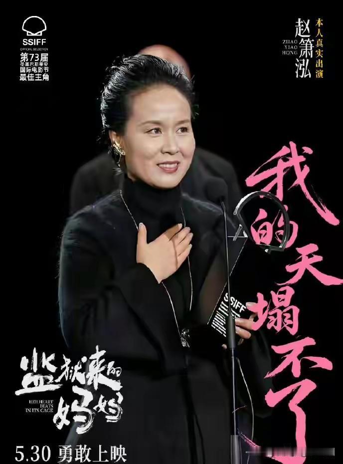 原来真有人试图给自己洗白!

赵晓红因为故意谋杀被判刑，而不是被家暴而判刑。只不