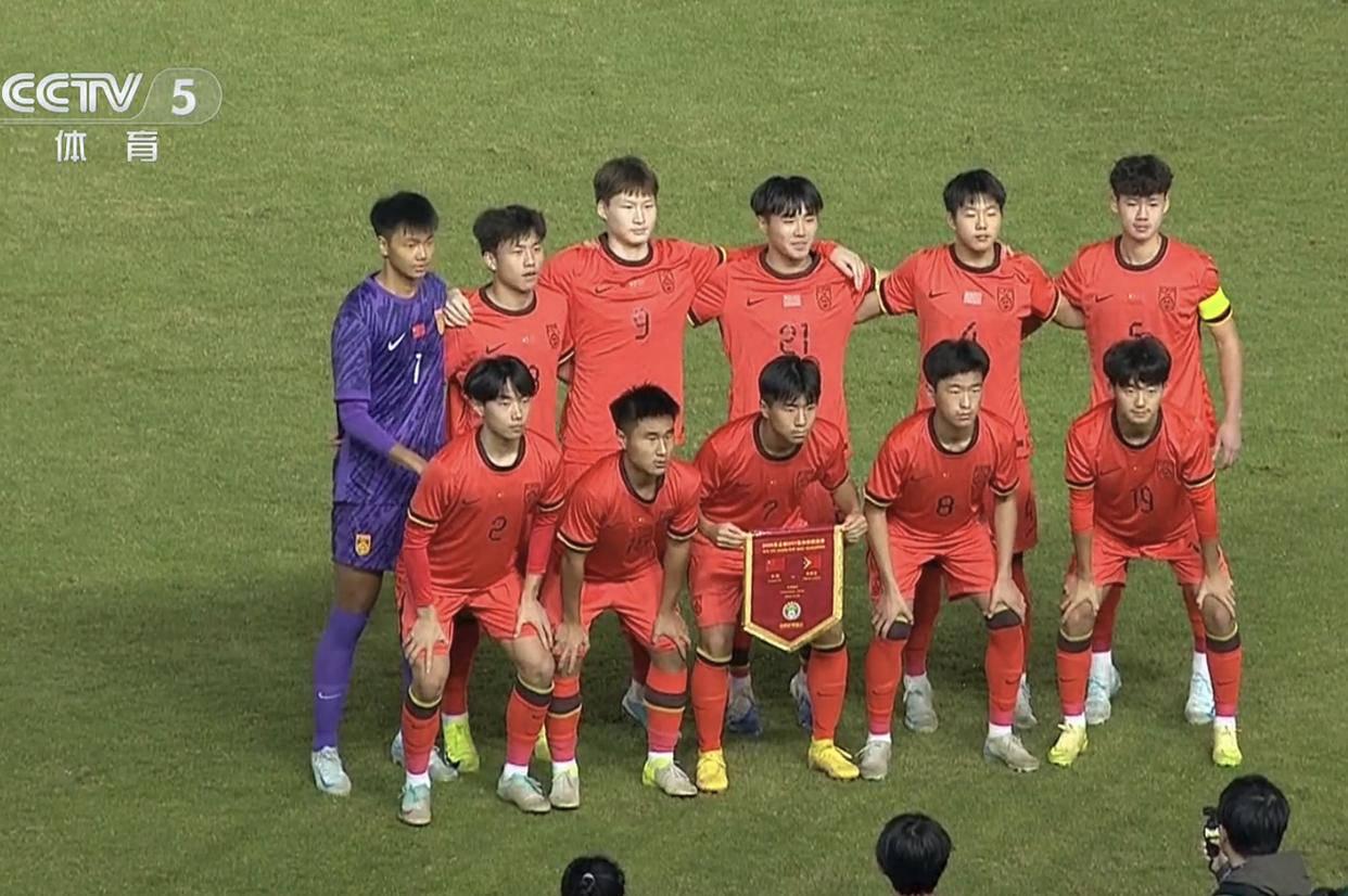 史上最强国足诞生！
国足U17在亚洲杯预选赛12比0战胜文莱，3战全胜打进30球