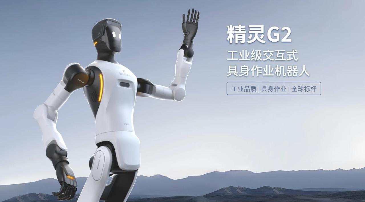 在科技投资圈，人形机器人曾长期被视为“估值泡沫”的重灾区——概念宏大，但缺乏商业