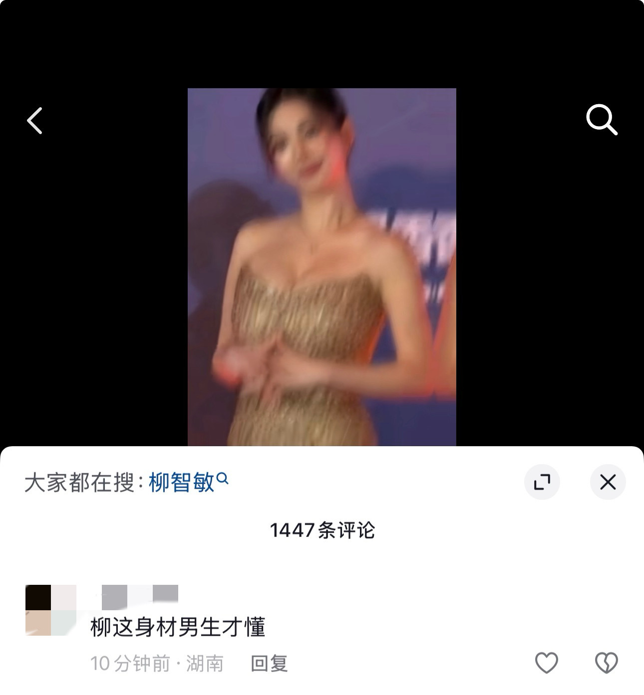 说的没错啊 李宰旭超懂 