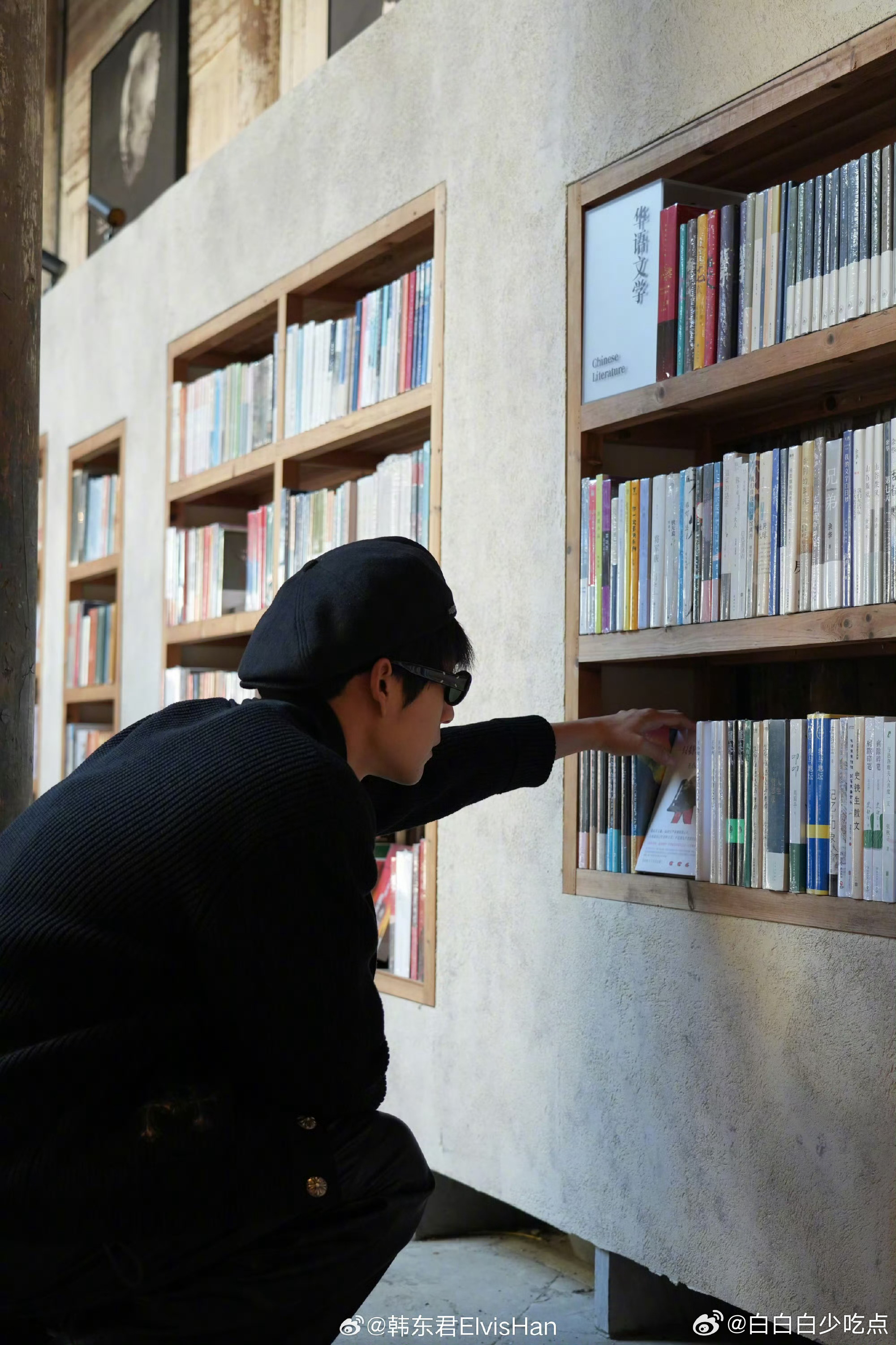 我感觉这张就特艺术，像文艺b来的，但可能他本人实则不然