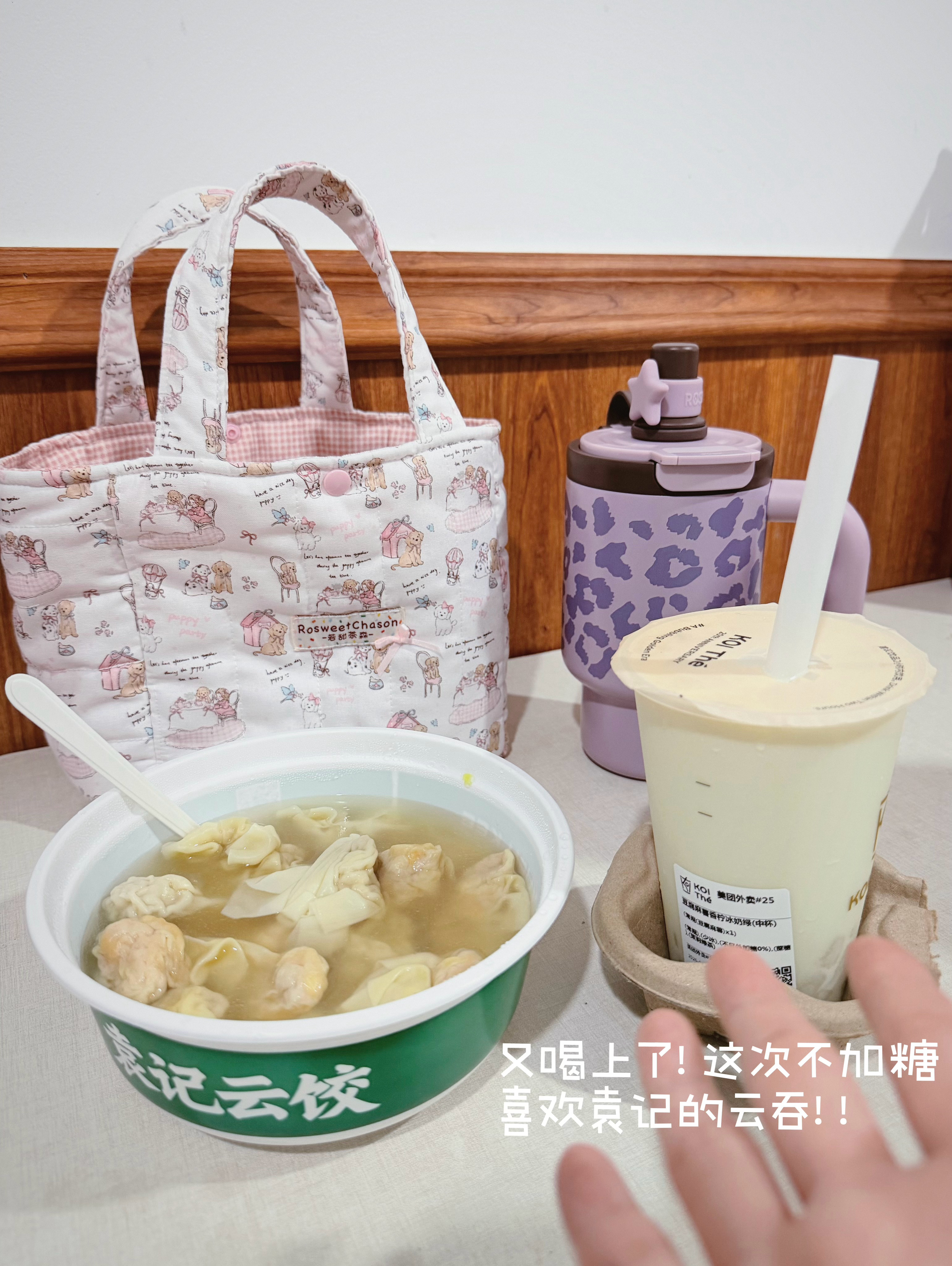 ‘’💭端午安康午餐|晚餐 