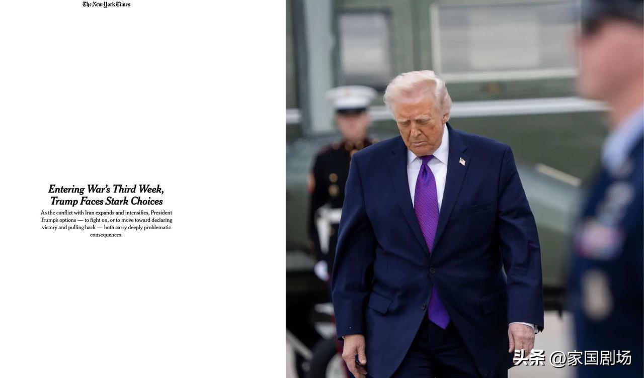 伊朗封锁霍尔木兹海峡并扩大战争规模的能力，比此前预期的要强得多。
      特