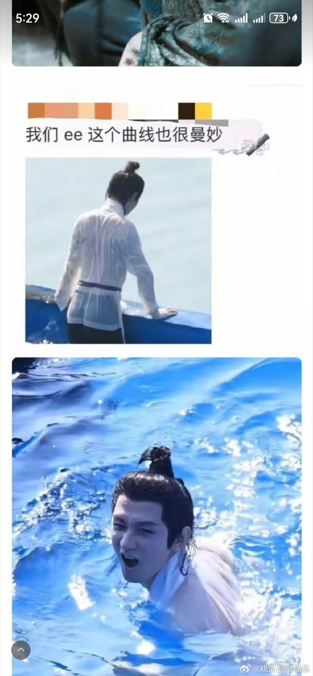 老の脂粉发话了，让散粉别随便发没审美的路透哈哈哈，其实不仅仅是路透了，很多安利图