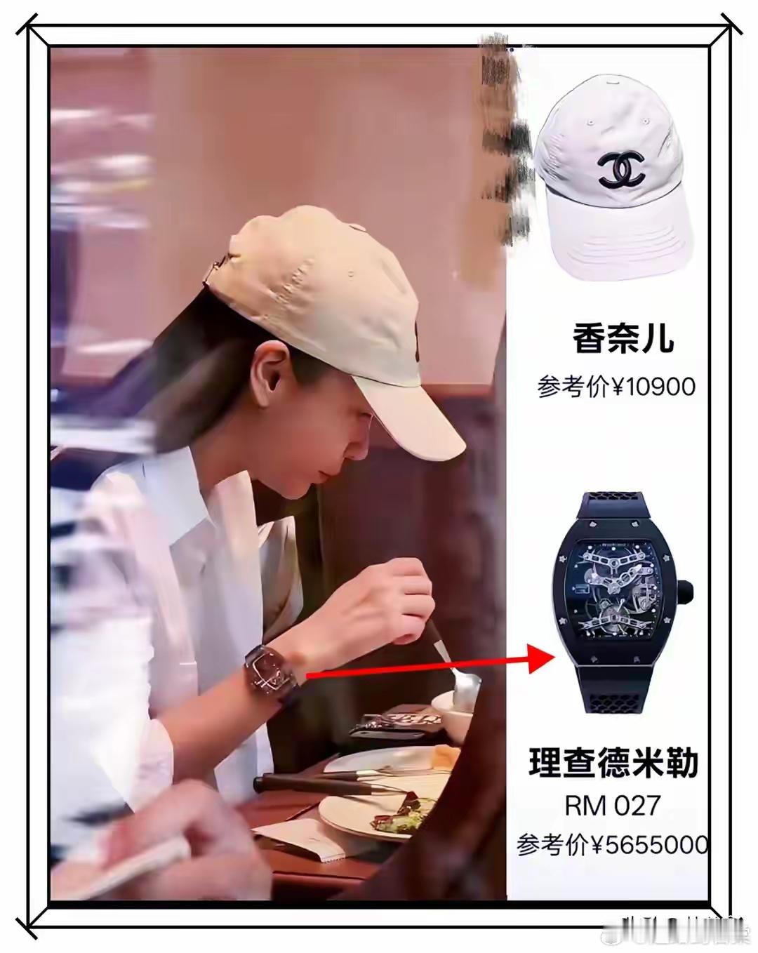 Angelababy上海吃饭被偶遇，素颜，打扮低调，手上五百万手表抢镜 
