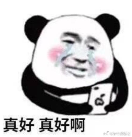 公司发的端午礼盒康康你们公司端午都发了啥？ [馋嘴]  ​​​