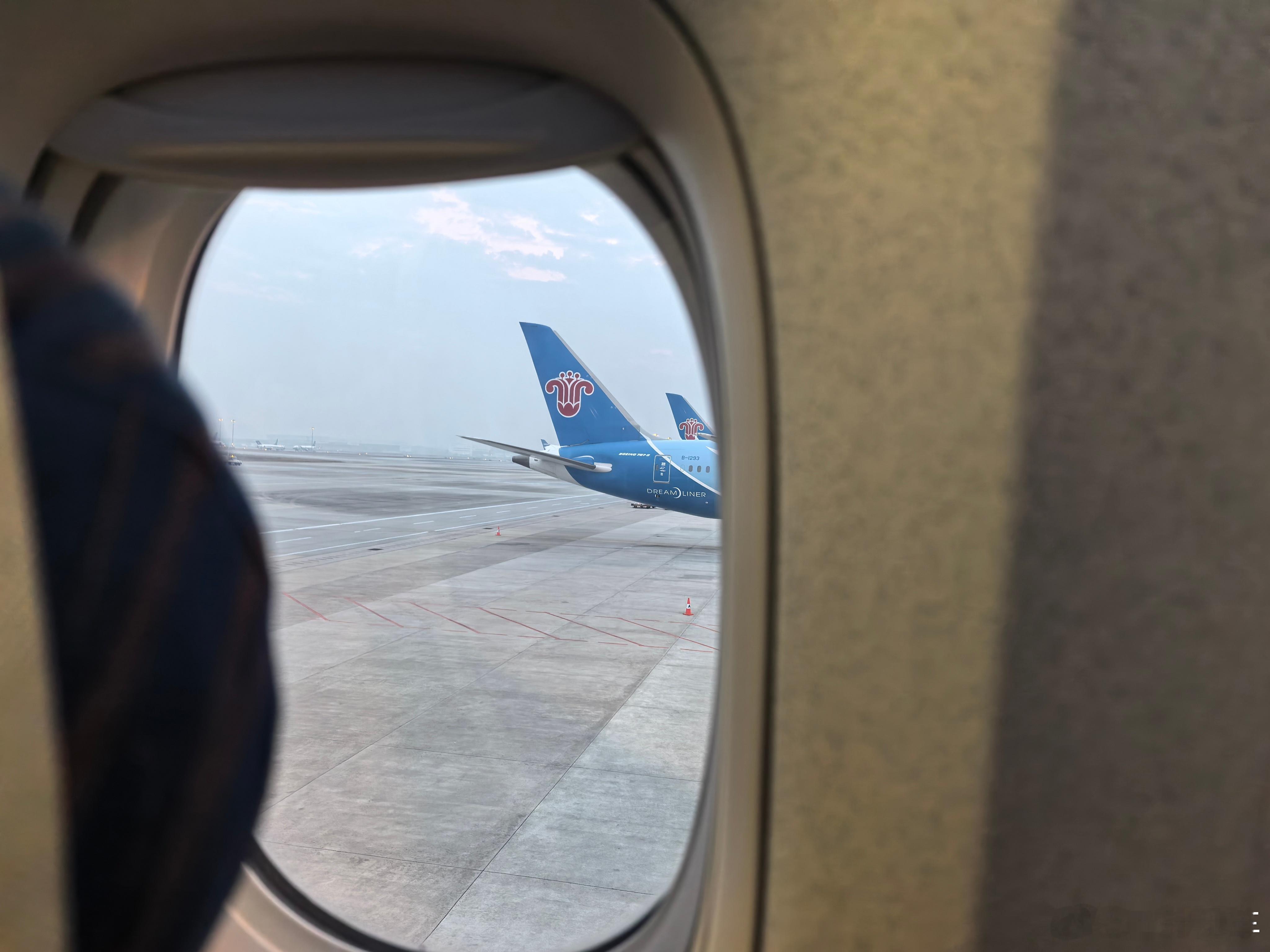 今天一大早起飞，又去哈尔滨