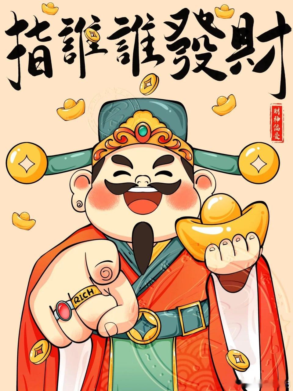 昨晚三🀄️三！今日晚场接着来！⚽️086 世界杯 澳大利亚vs埃及 方向：🔝