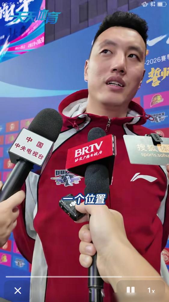 近日北京首钢队队长翟小川在接受媒体采访时，被问到曾凡博和赵睿什么时候复出，翟小川