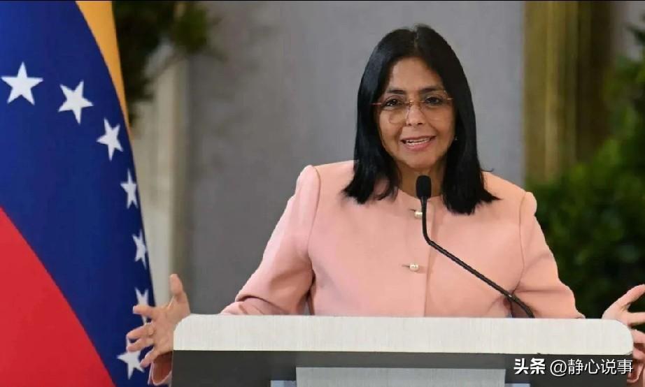美国解除对委内瑞拉相关人物的制裁，实质是扶持代理人，企图操控委内瑞拉政权，攫取该