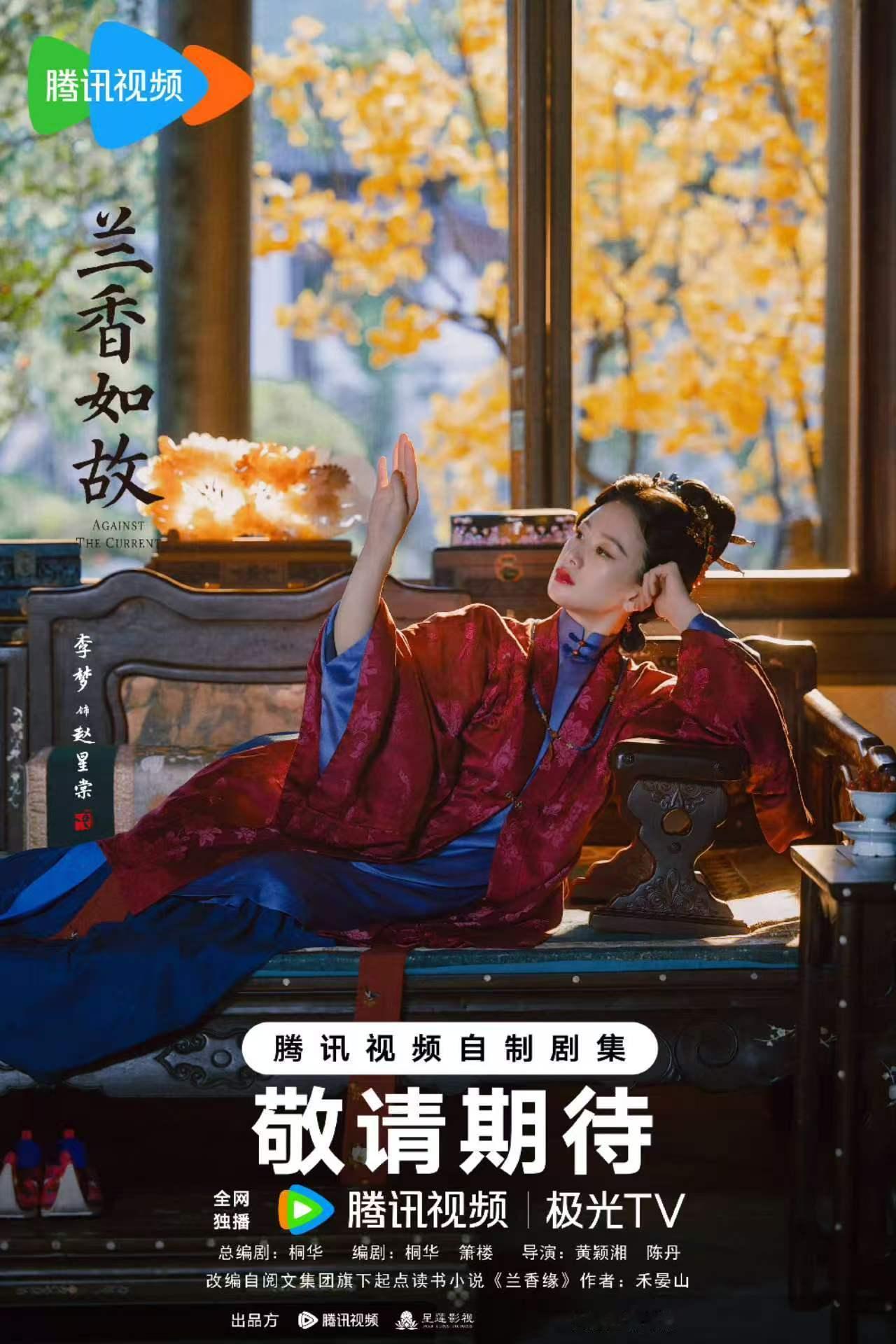 不疯的角色李梦不演吗 总结一下李梦的疯批宇宙：婉宁公主是烈酒烧喉，赵星棠是钝刀割