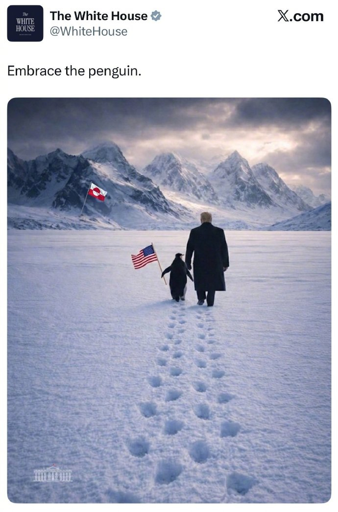 【白宫发文拥抱企鹅】白宫发特朗普牵手企鹅AI照片 当地时间23日，白宫在X上发文