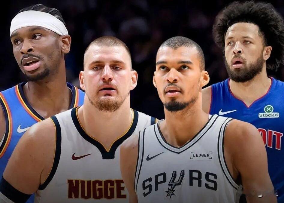 以后的MVP可能没啥含金量了，因为受限制于65场比赛的规定，很多有MVP竞争力的