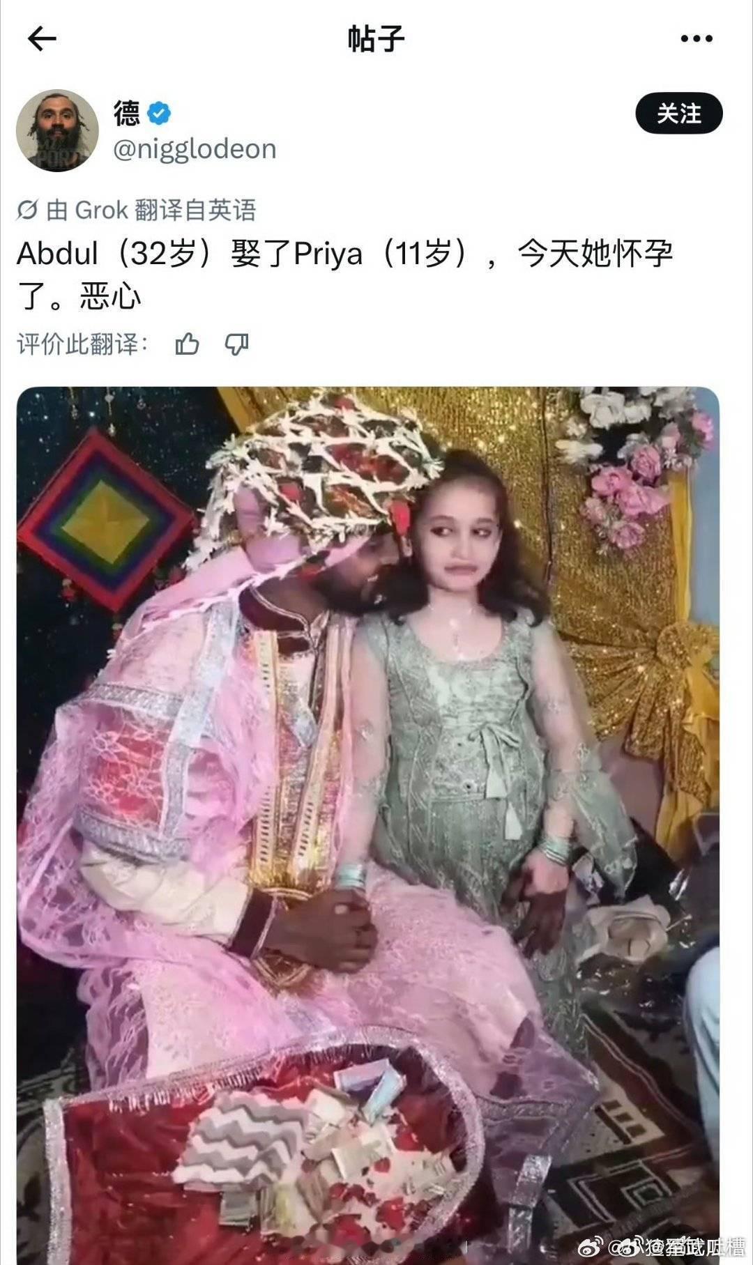 天天在全世界男女最平等的国家打拳这些女拳们真应该去印度体验一下什么叫地狱印度的童