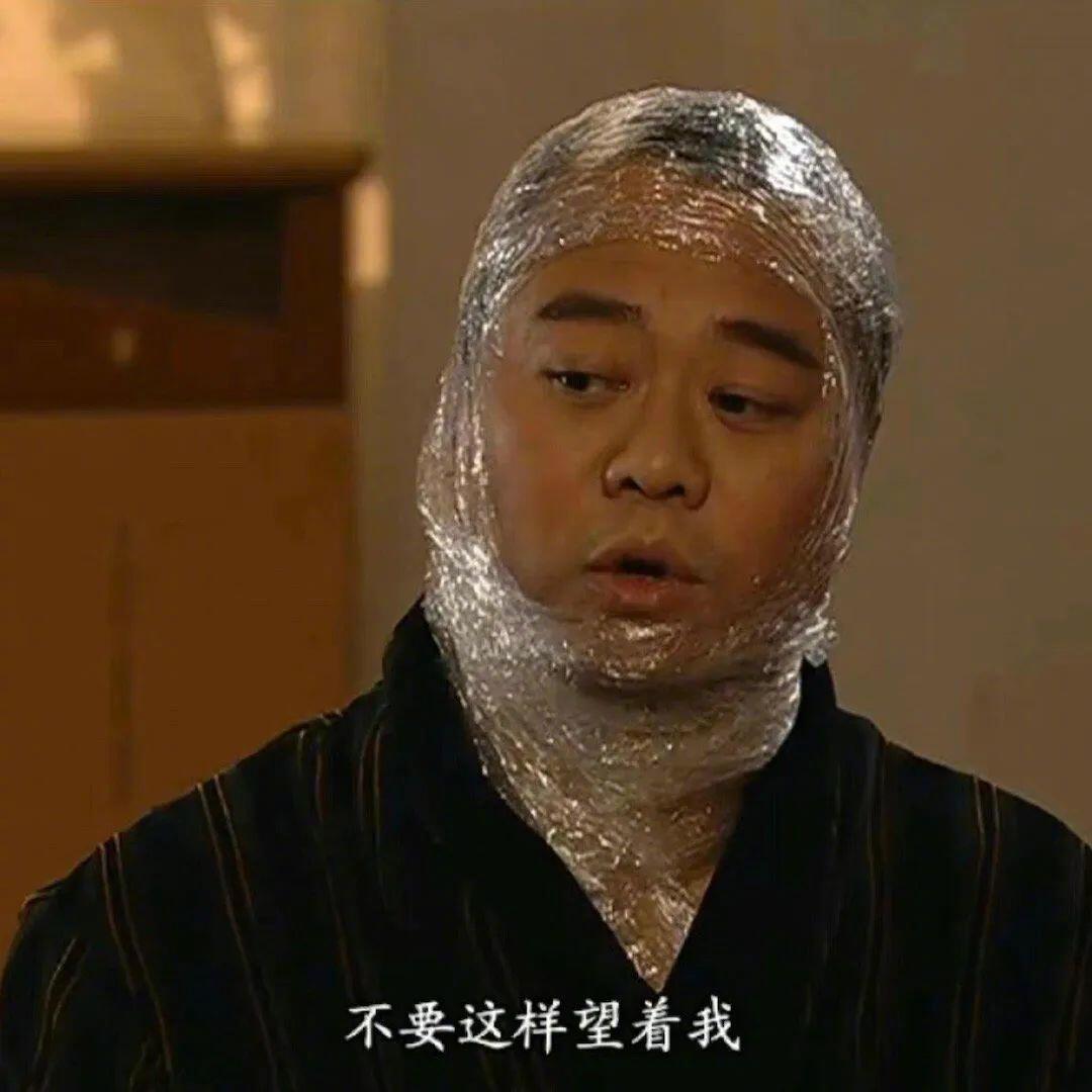 欧阳胖胖表情包系列剧综汇精彩