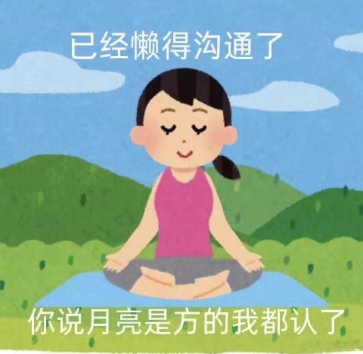 现在有的老人连车都打不到我妈就是打车这种事情都是我妹帮忙弄的，去远一点的地方都必