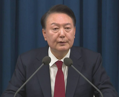韩国前总统尹永哲因滥用职权被起诉⭕韩国检察机关1日宣布，以滥用职权罪名对宣布“紧