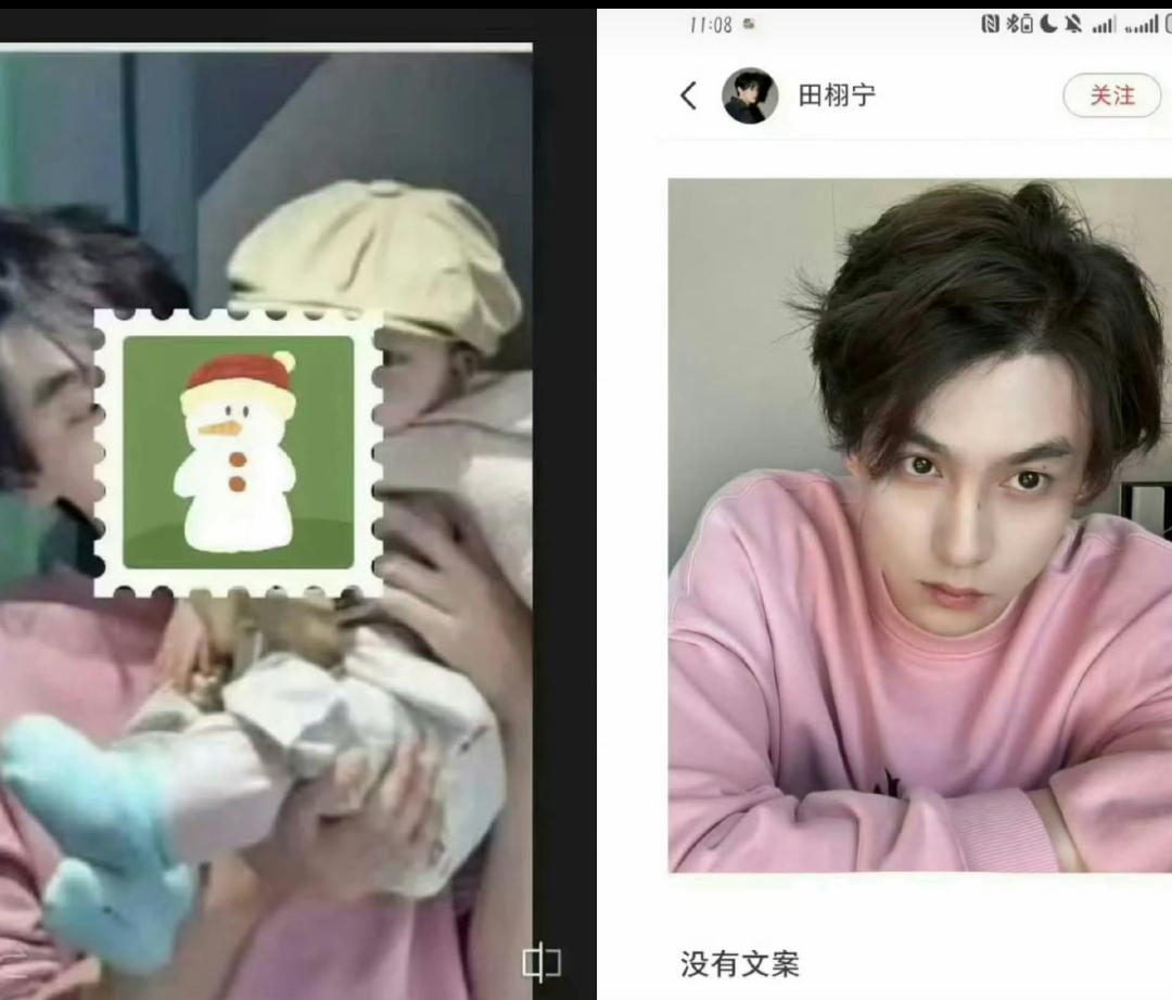 田栩宁塌房连续剧？单身声明刚发就抱娃上热搜！
 
家人们谁懂啊！田栩宁这瓜比电视